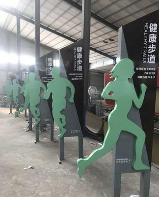 五大發(fā)展理念標(biāo)識(shí)牌與黨建宣傳 戶(hù)外廣告牌業(yè)務(wù)的價(jià)值與應(yīng)用